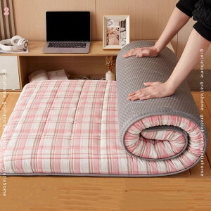 マットレス 厚手 ピーチスキン加工 高反発 腰ラク ボリュームタイプ コンパクト 高クッション性 リビングプランニング 固綿入り ほこりが出にくい 来客 ポコポコ やわらかい 折り畳み式 寝