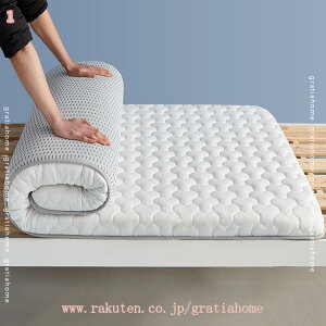 777~OFFN[| NbV}bg x  炩 k O}bg  ی}bg ybg΍ ȒP ~p Q  pbhV[c ebNX t H ~ NbV