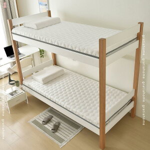 1000~OFFN[| Q ӂƂ  ی}bg ybg΍ ȒP ɂ tEāEH _炩 ܂Ƃh~ ʔN q g єɂ F xbh}bg R hL Y