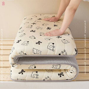 777~OFFN[| ~zc _up  N {[ E^ ܂ڂȂ O܂ RpNg g QSnAbv x[VbN 365g ~zc {[ I[V[Y 