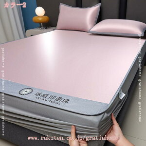 777~OFFN[| ~pbh ₽ z xbhV[c RۖhL ACXVN {bNXV[c ďHp ΍ zʋC St 􂦂 EȒP ⊴ pbȟ^{bNXV[c 