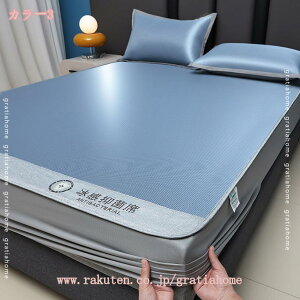 300~OFFN[| ~pbh ₽ z xbhV[c RۖhL ACXVN {bNXV[c ďHp ΍ zʋC St 􂦂 EȒP ⊴ pbȟ^{bNXV[c 