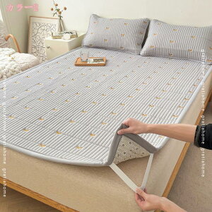 777~OFFN[| ⊴ ~pbh VO ėp xbhpbh ӂӂ ~pbh z ڐG⊴ ܂肽ݎ   xbhV[c }bg DG h_j RۖhL 