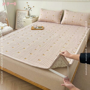 ⊴ ~pbh VO ėp xbhpbh ӂӂ ~pbh z ڐG⊴ ܂肽ݎ   xbhV[c }bg DG h_j RۖhL ɗDn 