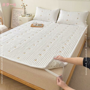 777~OFFN[| ⊴ ~pbh VO ėp xbhpbh ӂӂ ~pbh z ڐG⊴ ܂肽ݎ   xbhV[c }bg DG h_j RۖhL 