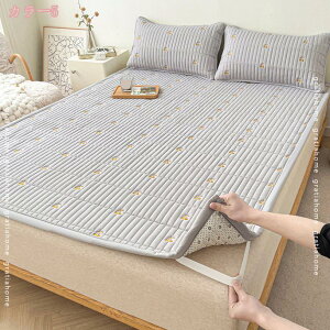 777~OFFN[| ⊴ ~pbh VO ėp xbhpbh ӂӂ ~pbh z ڐG⊴ ܂肽ݎ   xbhV[c }bg DG h_j RۖhL 