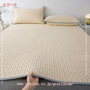 300~OFFN[| ėp~pbh ~Ďg ⊴ ~zcpbh y xbhV[c Z~_u ėpV[c ⊴V[c ڐG⊴ xbhpbh 􂦂 ~pbh Q   VO 