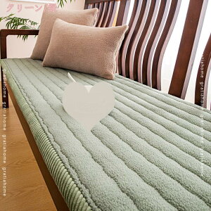 ソファパッド ソファーカバー 冬用 あったか 北欧風 ソファーパッド かけるだけ ふわふわ 長方形 1人掛け 肘付き 肘なし 多機能 ソファカバー 滑り止め 厚手 ペット対応 汚れ防止 2人掛け用3