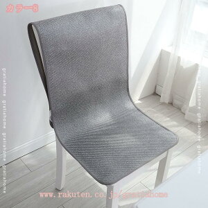 300~OFFN[| `FAJo[ ֎qJo[ ItBX`FAJo[ _CjO`FAJo[ `FApbh ֎qJo[ ̌^ ƒp ʋC ڐG⊴ ACXVN 􂦂 ͗lւ _Cj