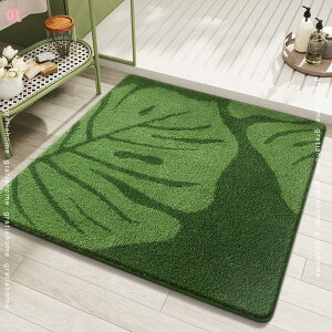 500�~OFF�N�[�|�� �����C�p �z���}�b�g ��G��ǂ� �G���g�����X �t���A �I�V���� �R���t�H�[�g �e���X ���[�ȒP �V�b�N �����` ���L ����~�� �����₷�� �Ƒ��p �Q�� �����y �]�|�\�h �o�X