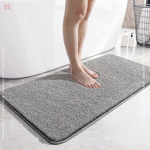 VM[ C܂ z _炩 ʑ mXbv Be[W e @ CeA F u₩ Rې ~߉H オ}bg     ӂ}b