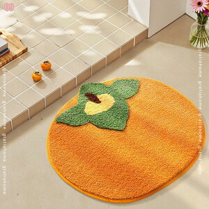 ポリエステル繊維 浴室マット 吸収 柔らか シャワードア 防滑 トレンディー 厚み 丸洗え 便利 北欧テイスト 可愛らしい 高齢者向け 滑り防止 暖房対策 通年 脱衣所 無地 丈夫 清潔感 バスマ