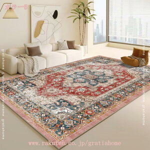 `FAO 킢 J[ybg 킢 J[ybg rO xbhTCh}bg  Z^[O CeA GXjbN xbhTCh}bg l炵 op k lCeBu