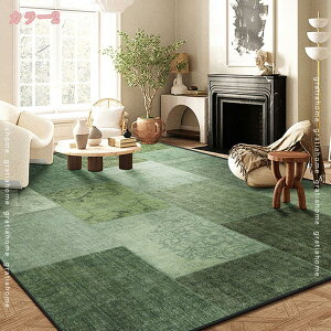 300~OFFN[| O 􉽊w `FAO 킢 J[ybg rO xbhTCh }bg  Z^[O CeA GXjbN xbhTCh}bg l炵 op k ]