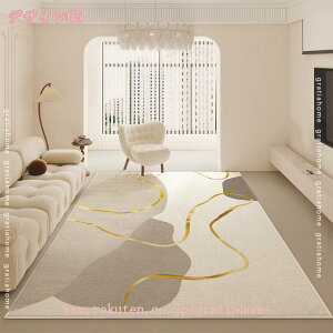 777�~OFF�N�[�|�� �J�[�y�b�g �􂦂郉�O �ӂ�ӂ� �}�b�g ���O�}�b�g �I�[���V�[�Y�� �ې� �h�_�j �R�� ����~�� ���n ���g�[�Ή� �z�b�g�J�[�y�b�g�Ή� �~�p �O�~ ���イ���� �􉽊w�͗l 