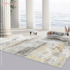 500�~OFF�N�[�|�� �J�[�y�b�g �����` �m�� �m�� ���� ���O ���O�}�b�g �􂦂郉�O ����~�ߕt �O�~ �h�� �~�p ���� �E�H�b�V���u�� ���g�[�Ή� ������� �V���v�� ���� �ӂ�ӂ� �ϖ��Ր� �ې�