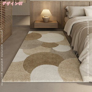 777�~OFF�N�[�|�� �􂦂郉�O �O�~ 2�� 3�� ���O�}�b�g �J�[�y�b�g ���イ���� ������� �k�� �􉽊w�͗l �h�_�j �R�� �V���v�� �i�`������ ���_�� ���r���O �_�C�j���O �m�� �m�� ���� �I�[��