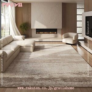 500�~OFF�N�[�|�� �J�[�y�b�g �ӂ�ӂ픧�G�� ��1.5�� ������� ���イ���� �h���� �V�іяo�ɂ��� �����` �O�~ �h�_�j �R�� �h�L ���r���O �h���}�b�g �t���A�}�b�g ���O ���O�}�b�g �~ ���킢