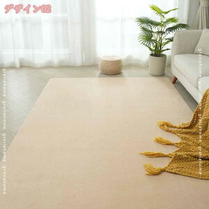 777�~OFF�N�[�|�� �J�[�y�b�g ����~�ߕt�� �h�_�j 2�� 1�� ���O ������� �O�~ �k�� ���_�� ���イ���� �V���v�� �i�`������ �R�� �h�L �h�� �ӂ���Ǝ�G�� �t �� �H �~ �I�[���V�[�Y�� �����`