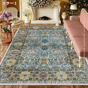 300~OFFN[| ی}bg  [Ή Z^[O ~` J[ybg GXjbN CeA  O}bg g ԕ rO e[u  xbhTCh Q ~ߕt Y