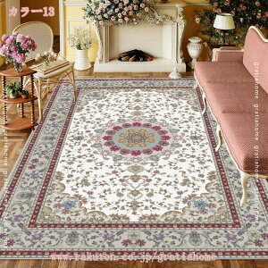 500~OFFN[| ی}bg  [Ή Z^[O ~` J[ybg GXjbN CeA  O}bg g ԕ rO e[u  xbhTCh Q ~ߕt Y