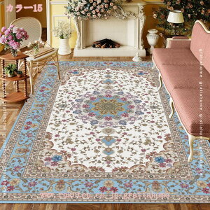 300~OFFN[| ی}bg  [Ή Z^[O ~` J[ybg GXjbN CeA  O}bg g ԕ rO e[u  xbhTCh Q ~ߕt Y