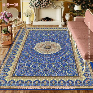 500~OFFN[| ی}bg  [Ή Z^[O ~` J[ybg GXjbN CeA  O}bg g ԕ rO e[u  xbhTCh Q ~ߕt Y