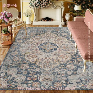 500~OFFN[| ی}bg  [Ή Z^[O ~` J[ybg GXjbN CeA  O}bg g ԕ rO e[u  xbhTCh Q ~ߕt Y