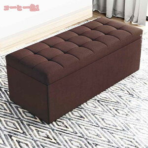 収納ベンチ 収納 スツール ボックス スツール 収納スツール ベンチソファー 椅子 イス オットマン ベンチ ボックス 1人掛け ソファー チェア オットマン 椅子 ローソファー スツールボックス