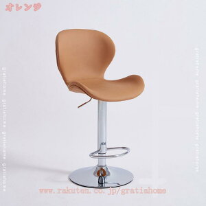 2000~OFFN[| JE^[`FA nC`FA 45×s40×60~80cm _CjO Lb` 360x] ~  VF JE^[`FA o[`FA ]֎q nC`FA ~֎q w