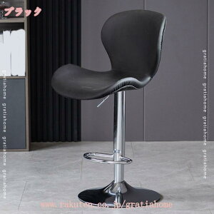 2000~OFFN[| JE^[`FA nC`FA 45×s40×60~80cm _CjO Lb` 360x] ~  VF JE^[`FA o[`FA ]֎q nC`FA ~֎q w