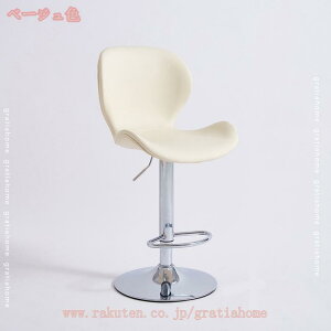 JE^[`FA nC`FA 45×s40×60~80cm _CjO Lb` 360x] ~  VF JE^[`FA o[`FA ]֎q nC`FA ~֎q wt o[X