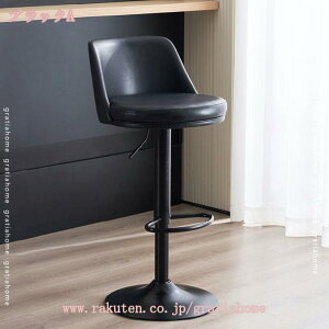 1000~OFFN[| JE^[`FA nC`FA 44×s40×60~80cm _CjO Lb` 360x] ~  VF JE^[`FA ] ~ PUU[ nC`FA w o[