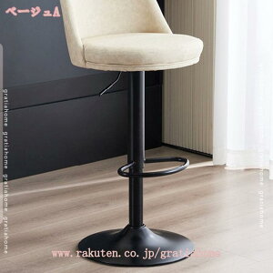 1000~OFFN[| JE^[`FA nC`FA 44×s40×60~80cm _CjO Lb` 360x] ~  VF JE^[`FA ] ~ PUU[ nC`FA w o[