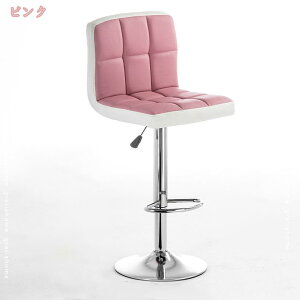 1000~OFFN[| JE^[`FA ] ~ PUU[ nC`FA w o[Xc[ _CjO`FA JE^[`FA nC`FA 38×s37×63~83cm _CjO Lb` 36