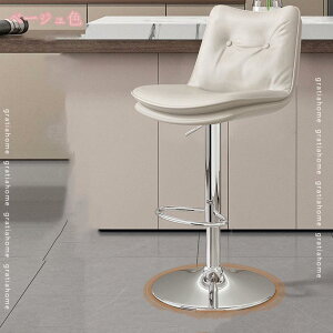 1670~OFFN[| JE^[`FA nC`FA 4560~80cm _CjO Lb` 360x] ~  VF JE^[`FA o[`FA ~֎q  ] wt CX 䟭