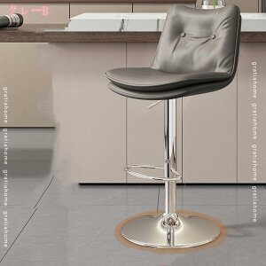 カウンターチェア ハイチェア 幅45高さ60~80cm ダイニング キッチン 360度回転 昇降式 合皮 シェル カウンターチェア バーチェア 昇降式椅子 高め 回転 背もたれ付き イス 御洒落 PUレザー gratiaho