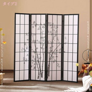 p[e[V Ԏd؂ 4A Vv 180cm gsv  ډB XN[   ܂ VR  ՗ ؂ RpNg[ ItBX  NjbN ^