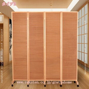 2000~OFFN[| p[e[V Ԏd؂ 4A ܂肽 | d؂ a h VRf  ՗  XN[  CeA ډB gsv rO Lb`  