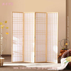 1000~OFFN[| ؐXN[ z 4A 4 180 q p[e[V VR  AeB[N Ԏd؂ AWA [fBoC_[ XN[ ՗ uE p[eBV 