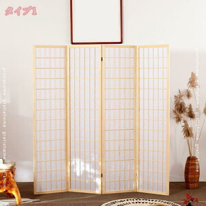  Ԏd؂ p[e[V 4A 150/170/180cm ډB p[eBV ՗ m a d؂   ItBX AWA ܂肽  pxR ؐ y F Vv 