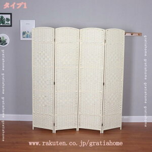 p[e[V 4A 170/180cm Ԏd؂ ՗ p[eBV AeB[N [fBoC_[ 4  AWA XN[  ܂肽 ډB [ ItBX i ҂