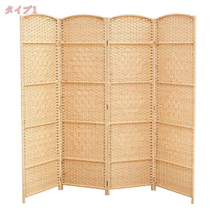2000~OFFN[| Ԏd؂ p[e[V  ܂肽 IV y ՗ ډB a rO 3A 150/170/180cm VRؐ XN[ D p[eBV ؐ  p[eB