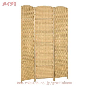 p[e[V Ԏd؂ ՗ 150/170/180cm  d؂ ډB  XN[ y  ܂肽 HX ItBX  D ړ֗ a i X l炵 Rp