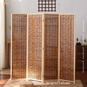 1000~OFFN[| p[e[V Ԏd؂ ܂肽 4A ď՗ 180cm VR؃t[ ҂ ^ XN[  ډB ItBX  X rO Lb`  a