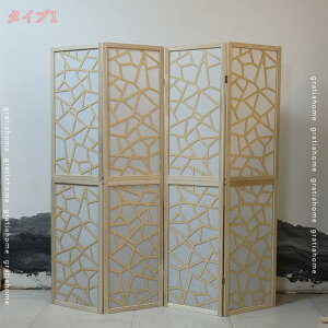 1000~OFFN[| 4A܂肽݃XN[ 170/180cm p[e[V Ԏd؂ ډB y gsv ԐڏƖ p[eBV   d؂ ItBX  g^ ^ _ a