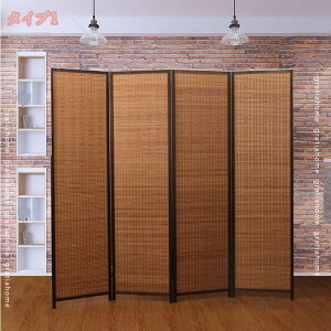 3500~OFFN[| p[e[V Ԏd؂ ՗ 4A 170/180cm ܂肽 y XN[  i  d؂  ډB  ƒp a Lb`  ItBX  H