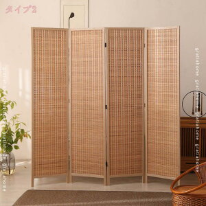  Ԏd؂ p[e[V   ډB y ՗  p[eBV ՌXN[ ܂肽 ؐp[e[V VR 180cm 4A RpNg AWA uE i