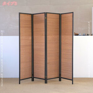 p[e[V Ԏd؂ 180cm 4A    ܂肽 gsv |҂ ՗ 4 4 4܂ ډB XN[  p[eBV [fBoC_[ y ^т