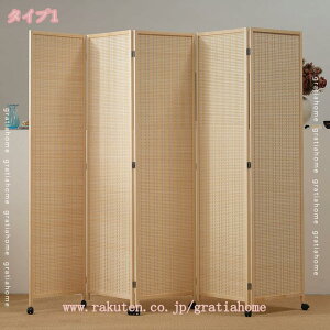3500~OFFN[| p[e[V ؐ  Ԏd؂ 180cm y AWX^[t   [ ʂ LX^[ 4A  a m a Q ܂肽 AWA  ډB 